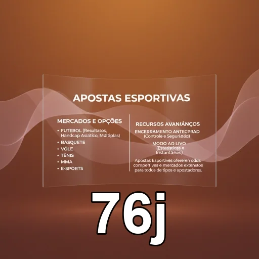 Ilustração de Inovação