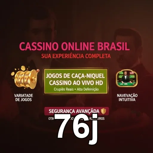 Ilustração de Segurança